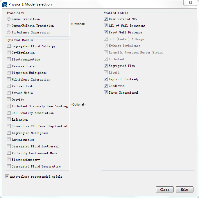 [案例分析]STARCCM+入门系列之——球阀运动的图2